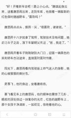 9G工签护照要放在移民局吗详细解答